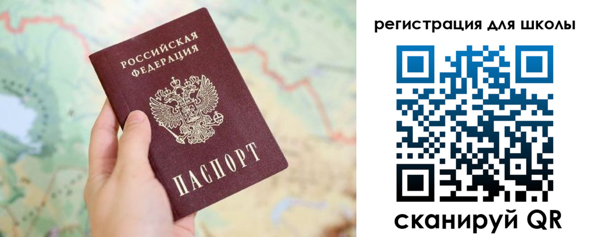 найти адрес прописки в Нарткале